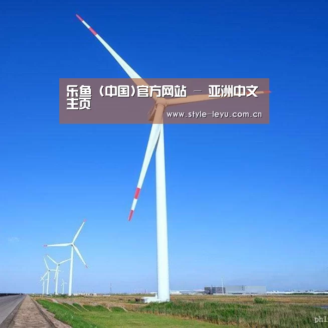 风能