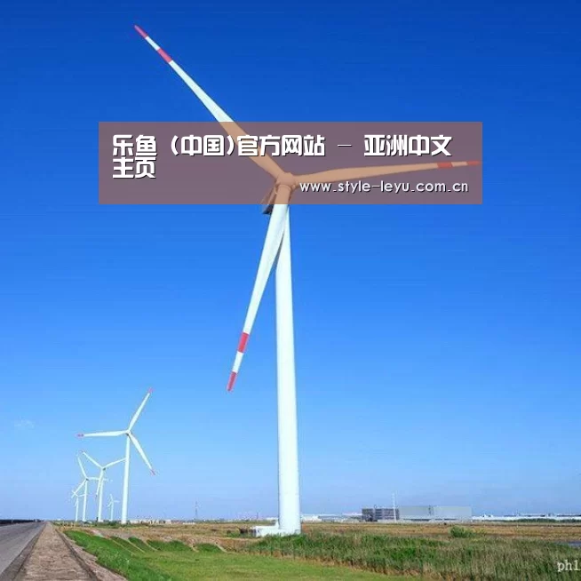 风能