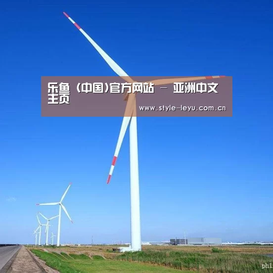 风能