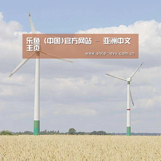 风能