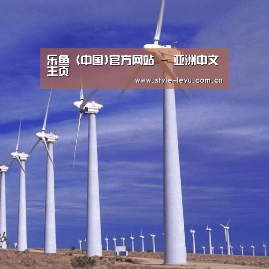 风能