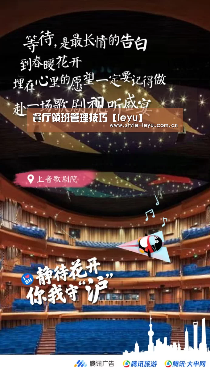 乐鱼体育
