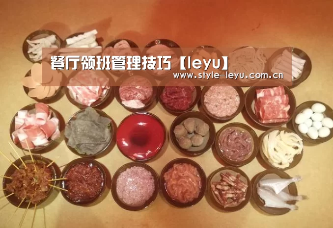 乐鱼