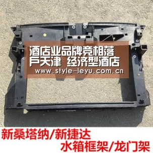乐鱼体育