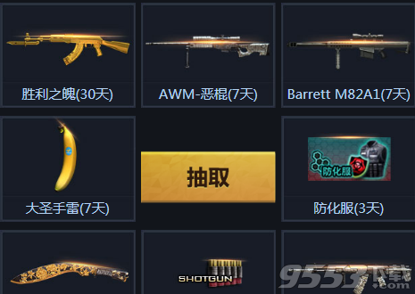 乐鱼体育