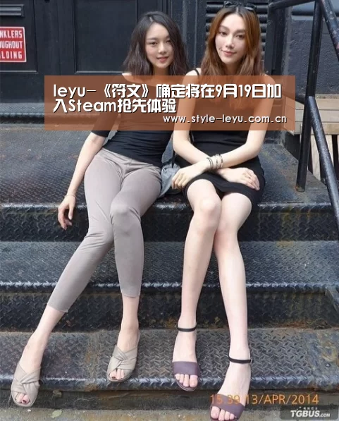 乐鱼体育